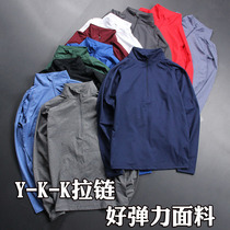 High-end good stretch more than 200 pounds of thin velvet fat plus size loose sports casual long-sleeved mens clothing