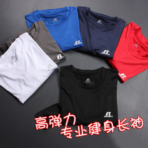 Muscle Men Professional fitness Long sleeve T-shirt High stretch Quick dry air training Tight-fitting cycling sports Mens clothing