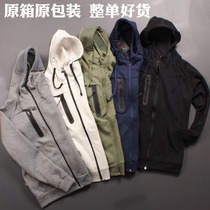 Look at the brim of the hat fat loose large size sports and leisure hooded sweater spring and autumn jacket mens clothing