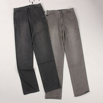 With Tencel Lyceel Classic Spring and Autumn Micro-elastic Business Loose Casual Straight Pants Jeans Mens Pants