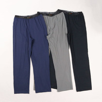 Soft to the bones High-end Plus Fattening Loose Soft Spring Summer Sports Casual Elastic Straight Cylinder Big Code Long Pants Men Pants