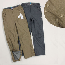 High-end outdoor cow goods professional sports casual mens pants assault pants travel loose mountaineering pants pants