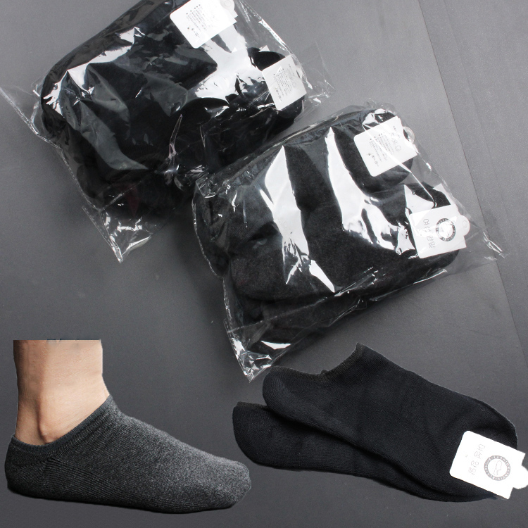 Sports socks can wear terry towel invisible socks casual invisible socks short socks deodorant sweat absorbent men's socks