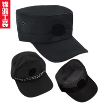 Training hat male black flat top duck tongue 09 Special service combat training security work property outdoor hat summer