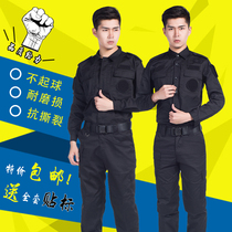 Spring autumn winter and summer long and short sleeve training uniforms mens combat special training uniforms black security overalls wear-resistant