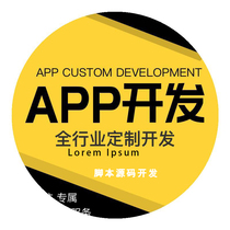 One-on-one live plug-in script drainage source development to automatically greet and drain three clams script