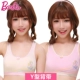 Cô gái áo ngực thời kỳ phát triển phần mỏng học sinh trung học cơ sở cotton thoải mái loại vest không có cô gái đồ lót
