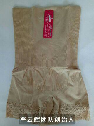 Corset amincissant - Ref 687327 Image 8