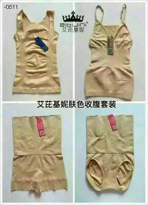 Corset amincissant - Ref 687134 Image 8