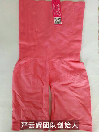 Corset amincissant - Ref 687327 Image 6