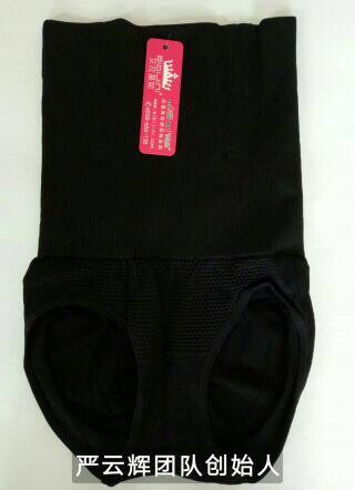 Corset amincissant - Ref 687327 Image 9