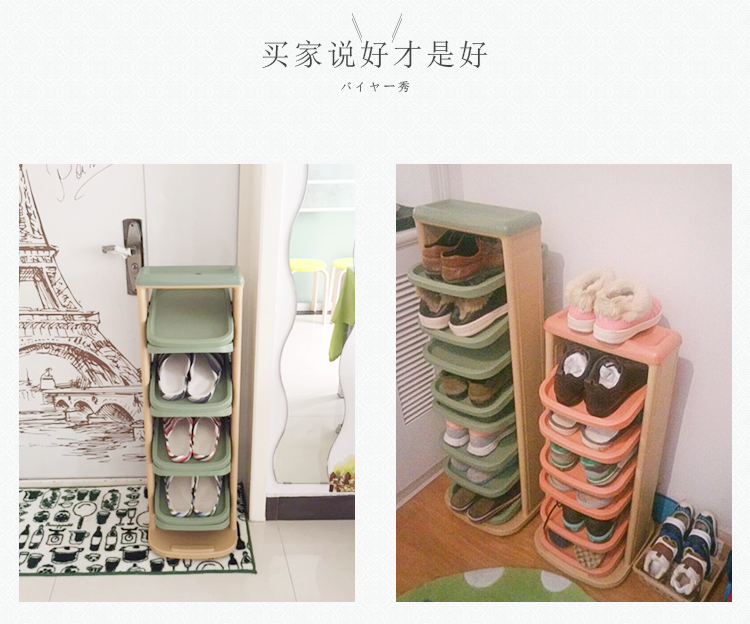 Nhật Bản nhập khẩu ISETO kệ lưu trữ giày nhựa kết hợp nhà hoàn thiện nhà nhiều lớp giày dọc sáng tạo - Kệ giá đựng sách
