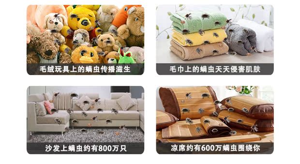 Nhật Bản nhập khẩu em bé để gói mạt phụ nữ mang thai để diệt ve vá không dùng trong gia đình - Thuốc diệt côn trùng chai xịt gián