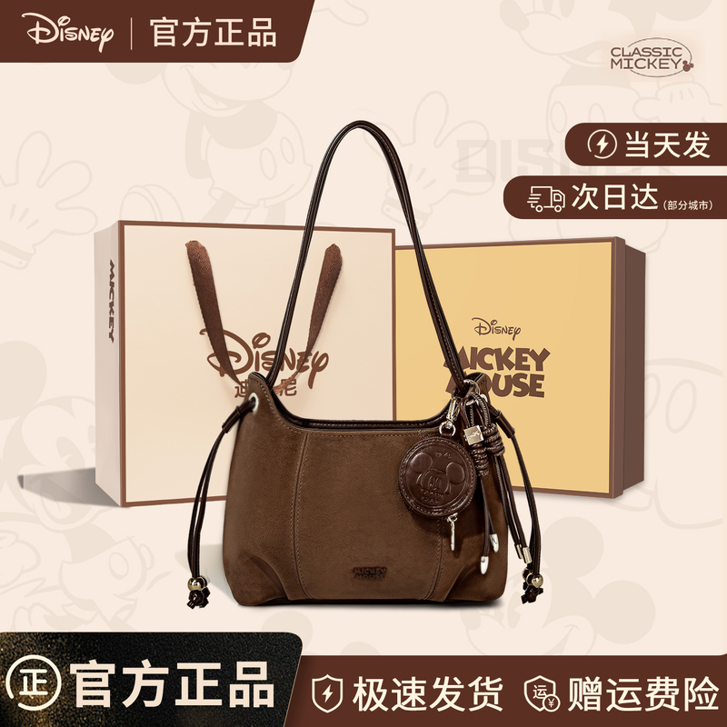 Disney Tote Bag for Women, Large Capacity, 2026 New Brown Commuter Shoulder Crossbody Bag, Birthday Gift for Girls