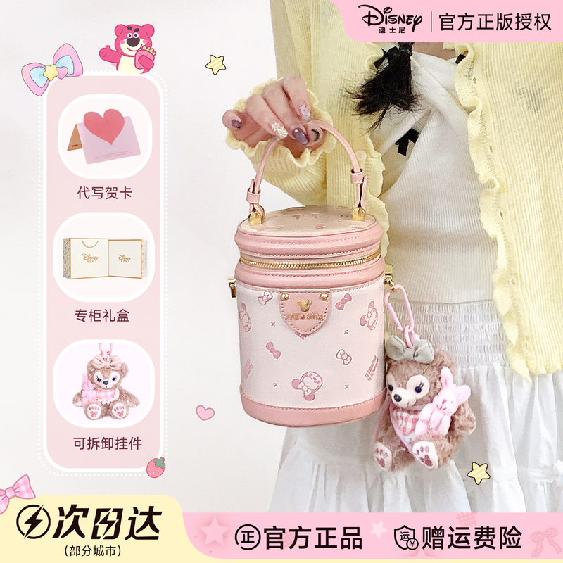 Disney Bucket Bag for Women 2026 New Minnie Fortune Bucket Handbag Crossbody Bag Birthday Gift for Girls