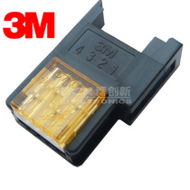Original 3M small cassette wire end plug 4-pole sensor connector 37304-3163-000FL Orange 4-core