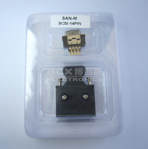 Factory direct gold-plated domestic 3M 10314 connector Panasonic Yaskawa CN1 SCSI-14P servo connector