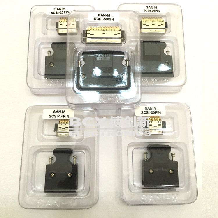 Gilded homemade 3M server connector SCSI-14P 20P 26P 36P 36P 50P Servo Drive Joint