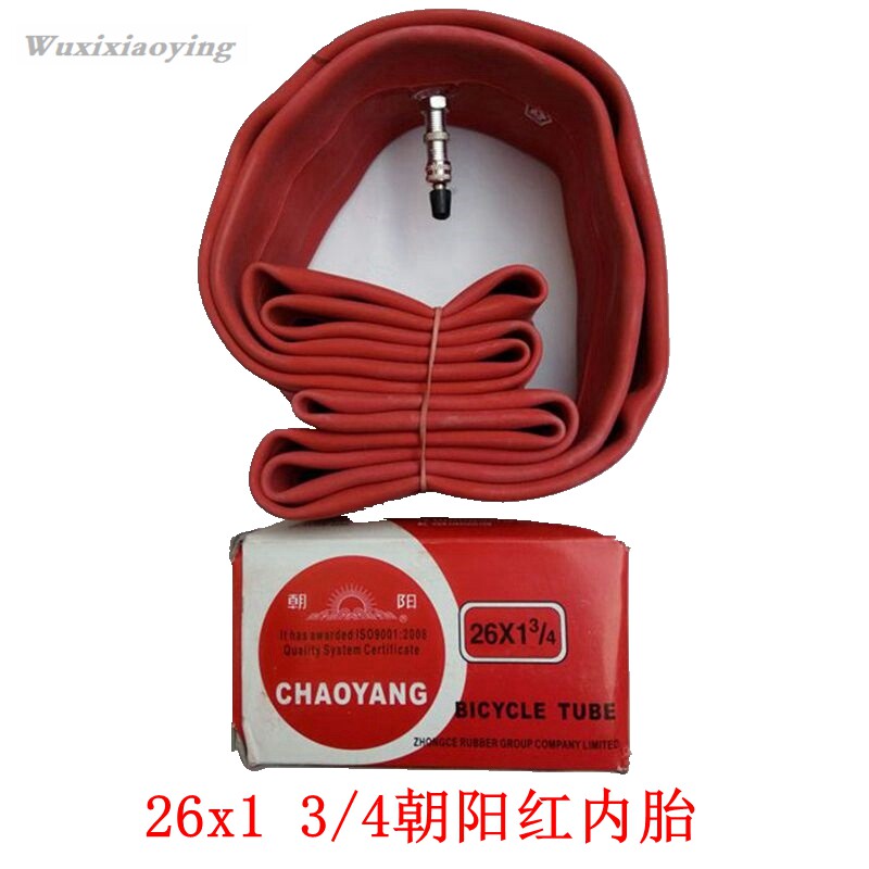 Tricycle inner tube 24 26x13 4 26x2 Chaoyang brand natural rubber red butyl rubber black series