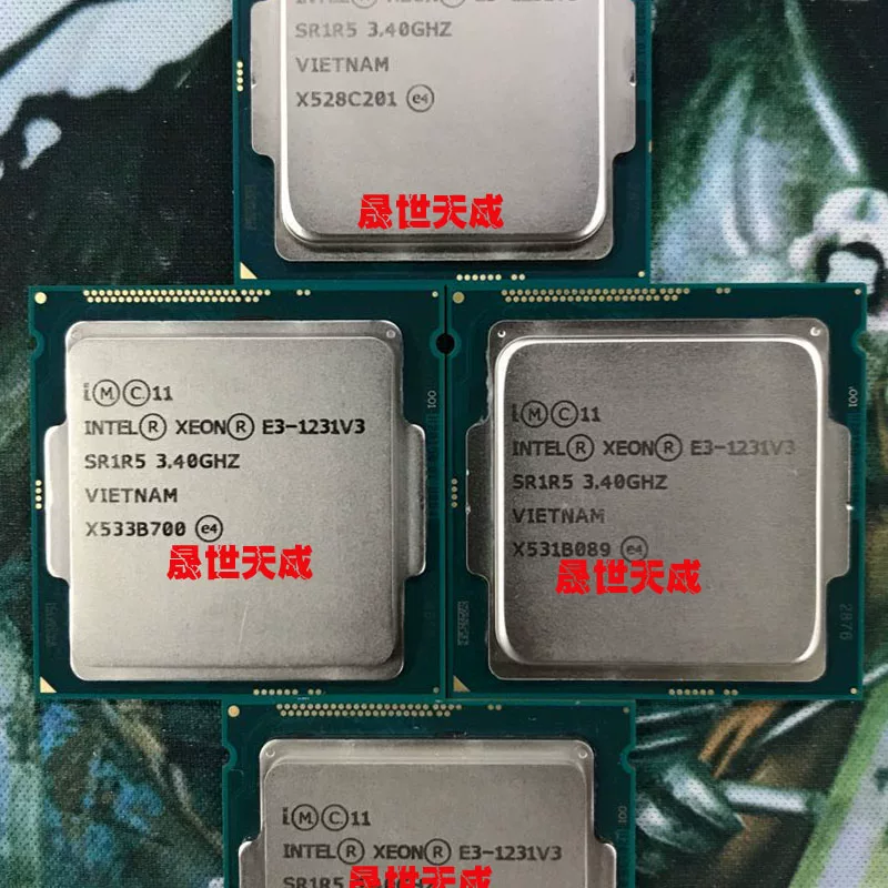 E31230V2 1230V3 1231V3 1240V2 1275 1220 1281 1276 CPU