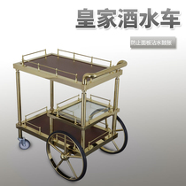 Hotel dining car Tea snack cart Hand-moving wine European solid wood delivery car 4s shop reception car
