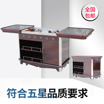 Hotel luxury stone pull-up cooking gas stove Multi-functional solid wood mobile buffet cart Stainless steel