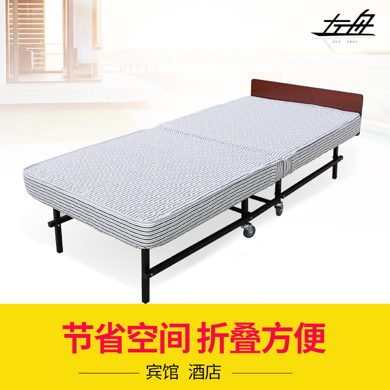 Widening Bed Splicing Bedside Folding Modern Minimalist Single Beds Adult Home Reinforcement Thickened Hotel Plus Bed Portable