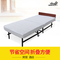 Widened bed spliced bedside folding modern simple single bed Adult household reinforced thickened hotel extra bed Portable