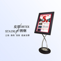 Signboard vertical guide arrow Creative display brand double-sided vertical outdoor display Stainless steel pendulum