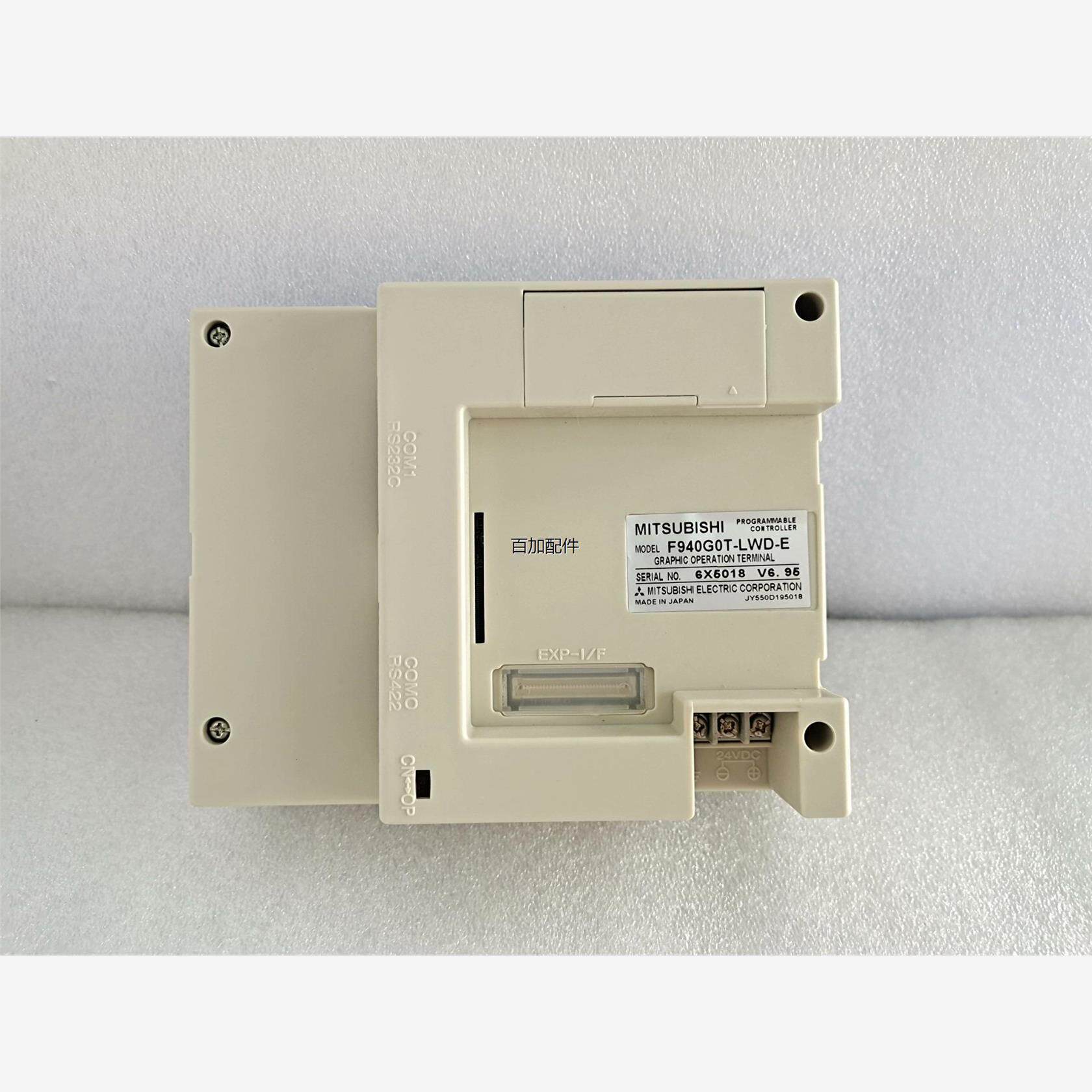 25年必买工业级触摸屏！三菱F940GOT-LWD-E避坑指南+真实测评-企业级