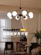 Nordic Light Luxury Living Room Magic Bean Chandelier, Italian Wabi-Sabi Style Bedroom Room Lamp, Modern Simple Multi-Head Dining Room Lighting Fixtures