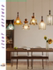 French-Style Vintage Bedroom Bedside Pendant Light, American Retro All-Copper Dining Room Lamp, Japanese Wabi-Sabi Style Bar Table Dining Table Lamp