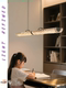 Italian-Style Light Luxury Linear Dining Room Chandelier, German Designer Creative Linear Ice Silk Glass Dining Table Island Lamp