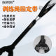 Spot battle rope fixed strap gym fighting rope holder free punching strength training