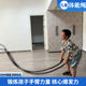 Children's fitness rope battle rope youth student fitness
