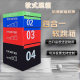 Saifu fitness box jumping equipment training device
