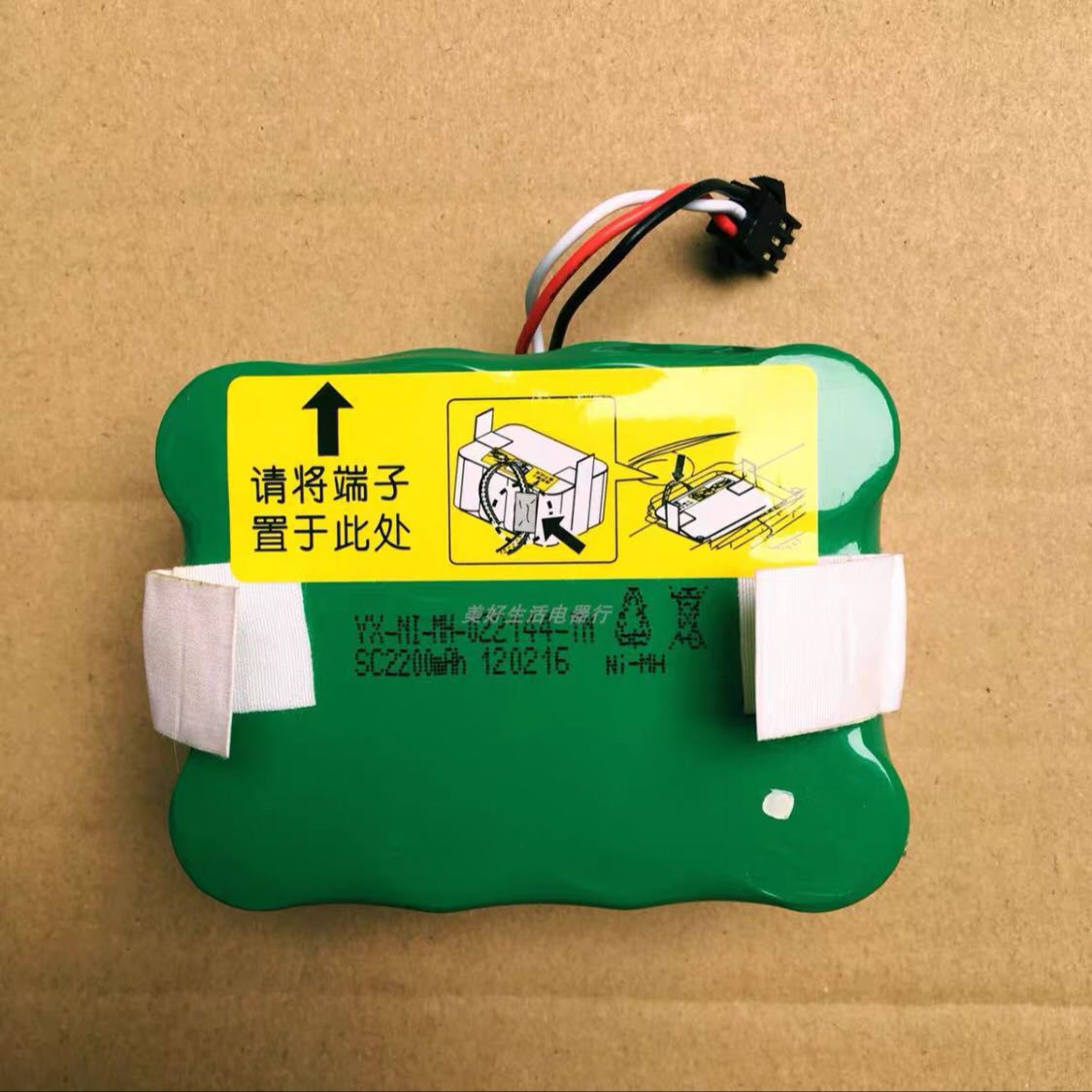 Original installation Panasonic sweeper MC-RS555 MC-RS555 RS855 WRB55 WRD55 WRD55 charging battery accessories-Taobao