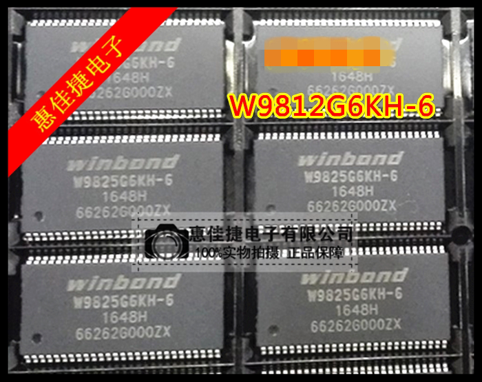 W9812G6KH-6 W9812G6KH-6 TSOP-54 8 X 16 Memory Dynamic Random Access Memory Original