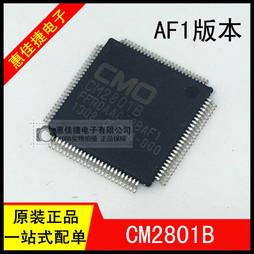 CM2801B AF1 AF1 F1 version QFP100 LCD screen logic board chip new spot