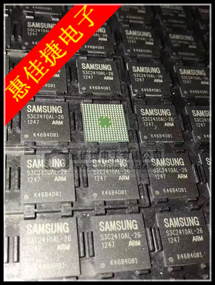 S3C2410AL-26 32-bit RISC microprocessor brand new original