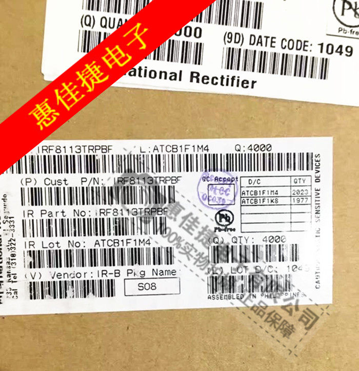 IRF8113TR IRF8113TR F8113 SOP8 SOP8 Sync MOSFET Notebook Processor Power New Original