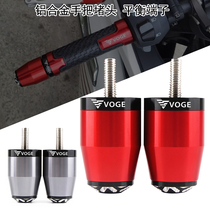 Mise-500AC 500AC LX650 LX650 650DS 650DS 500DS retrofit handlebar choke plug balance terminals