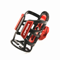 Applicable Honda CBF190R CBF190X modified water glass rack bumper water bottle holder Mobrigades water bottle rack