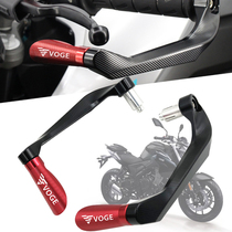 Loncin Wuji 500R 300R 180 300RR 200AC 300AC modified horn handguard handle anti-fall