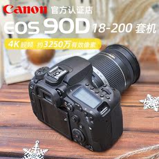 профессиональная цифровая SLR камера 佳能套机eos 90d