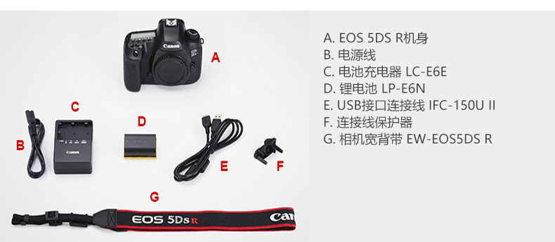 Máy ảnh DSLR độc lập 5 khung R full-frame Canon EOS 5DSR có thể thay thế - SLR kỹ thuật số chuyên nghiệp máy ảnh cơ giá rẻ