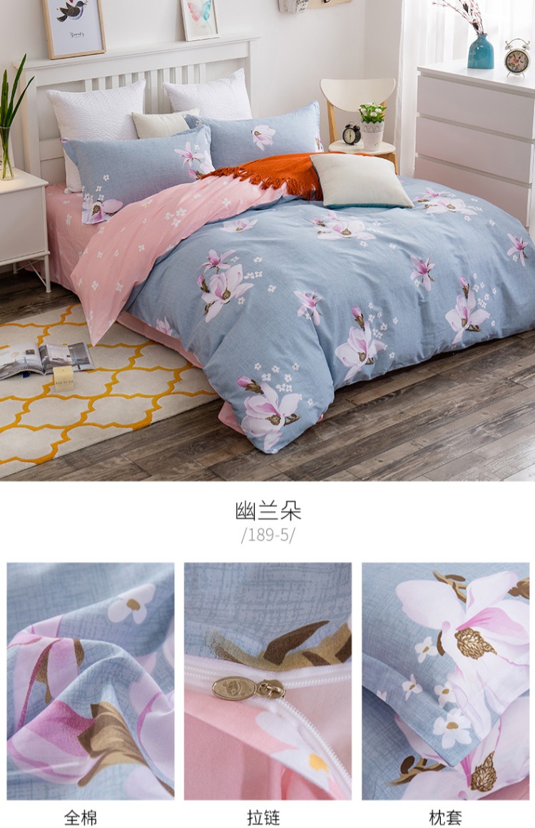 Jinpei cotton twill thời trang bốn mảnh thiết lập in và nhuộm môi trường mật độ cao mật độ cao không dễ phai chăn ga gối đẹp