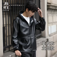 Связывание карманов одиночная кожа негабаритный карман