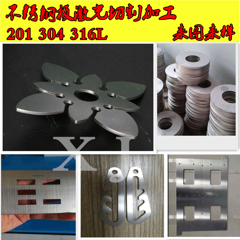 304 stainless steel plate foot thickness 3mm 4mm 5mm 6mm 8mm 10mm stainless steel plate can be cut for zero sale