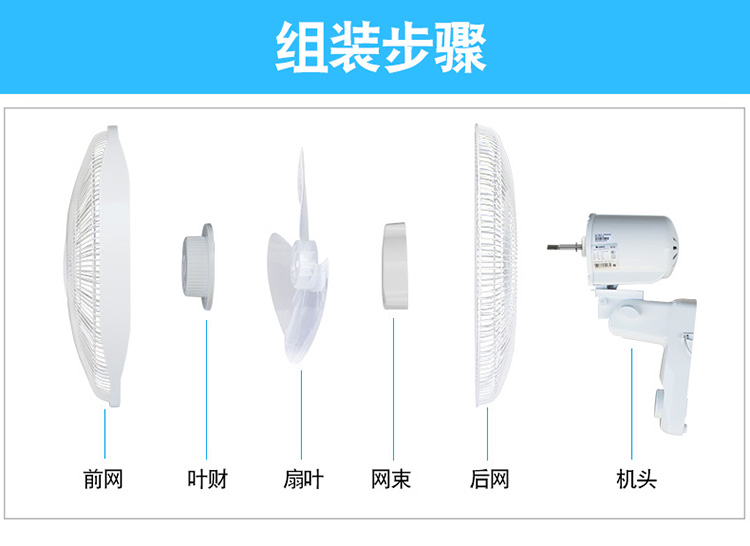 Quạt treo tường Gree Nhà im lặng treo tường quạt điện ký túc xá lắc đầu quạt kỹ thuật công nghiệp quạt tường FB-4005 - Quạt điện quạt đeo cổ